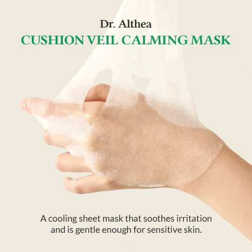 Dr. Althea Cushion Veil Calming Mask X4 Set